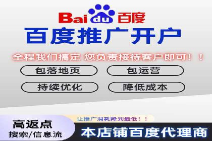 SEM优化技巧揭秘：提升关键词排名的秘诀