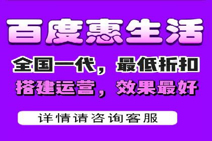 竞价广告推广公司成功故事：一例互联网企业的崛起之路