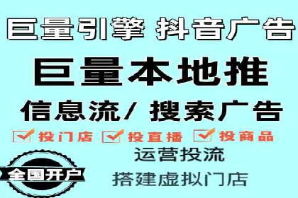百度推广托管案例解析，看如何打造爆款广告
